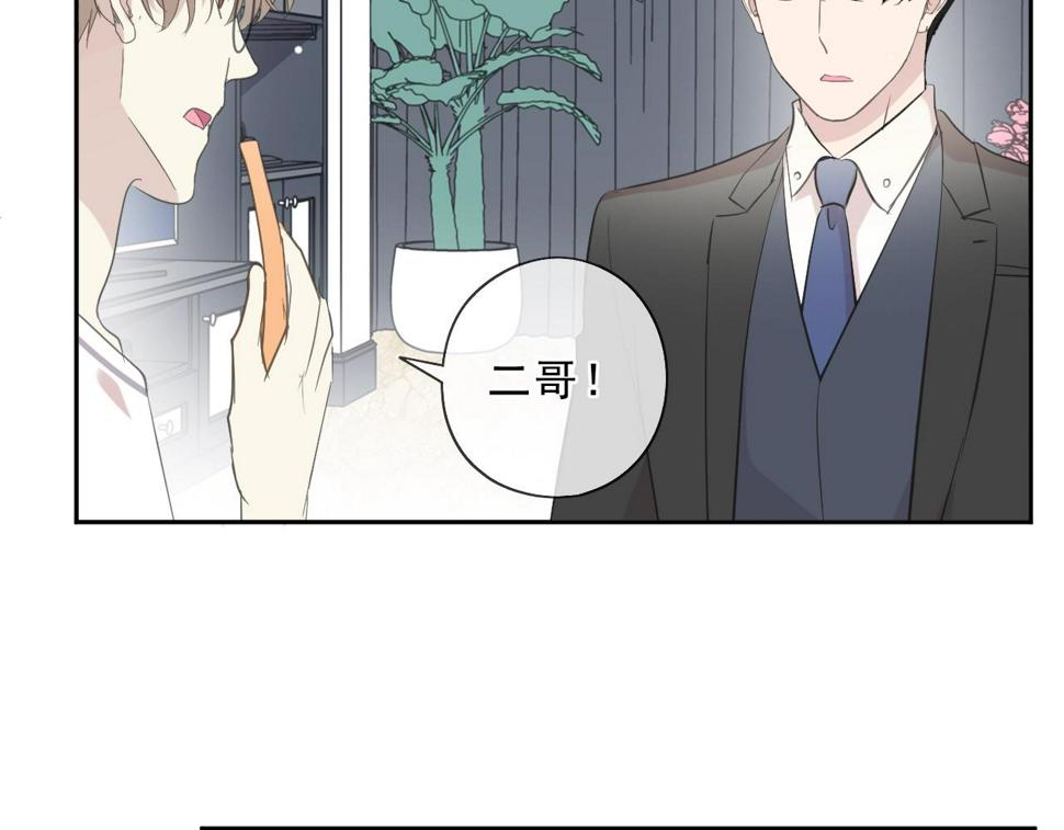 第82话 不要说对不起60