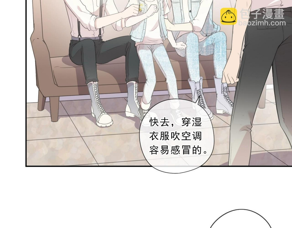 第63话 他是我的43