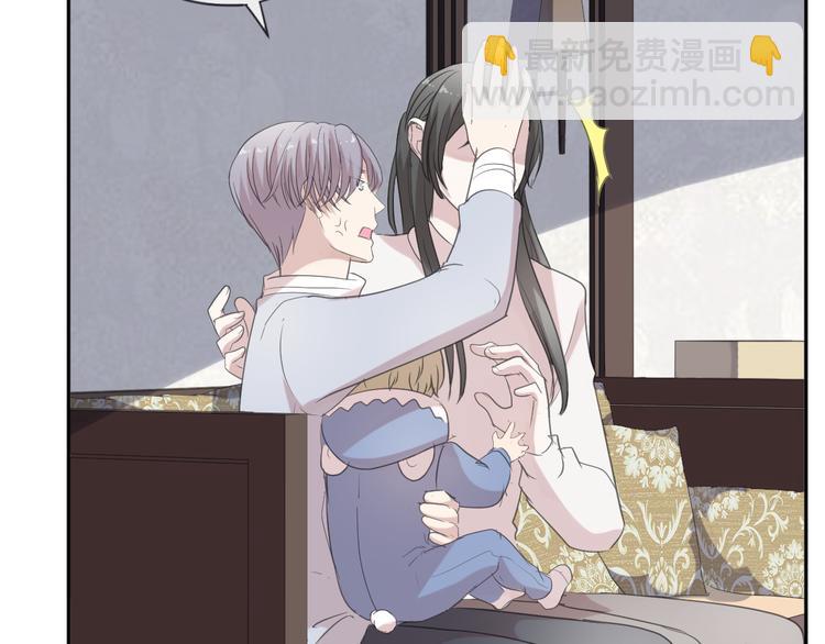 第21话 我让你长长记性74