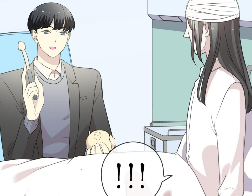 第89话 戒指55