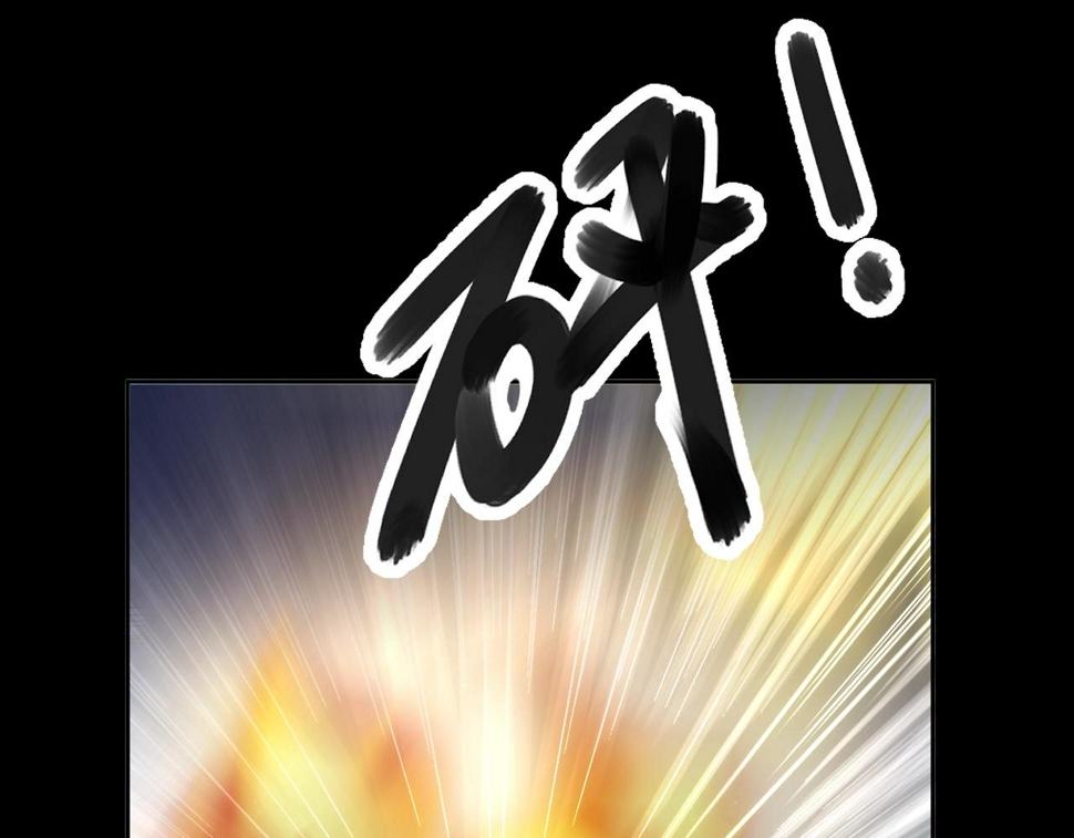 第49话 二哥，我们天上见78