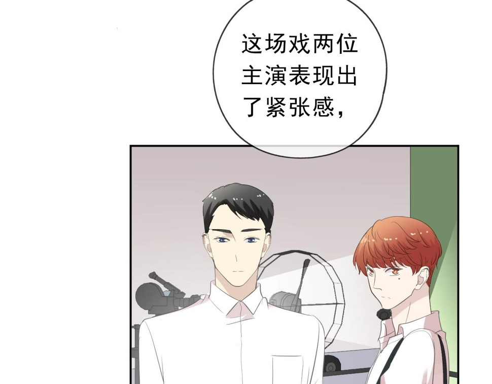 第59话 二哥查岗34