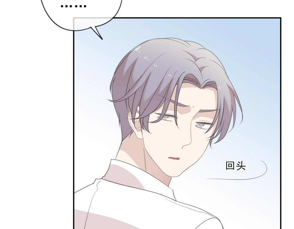 第50话 终于回来了59