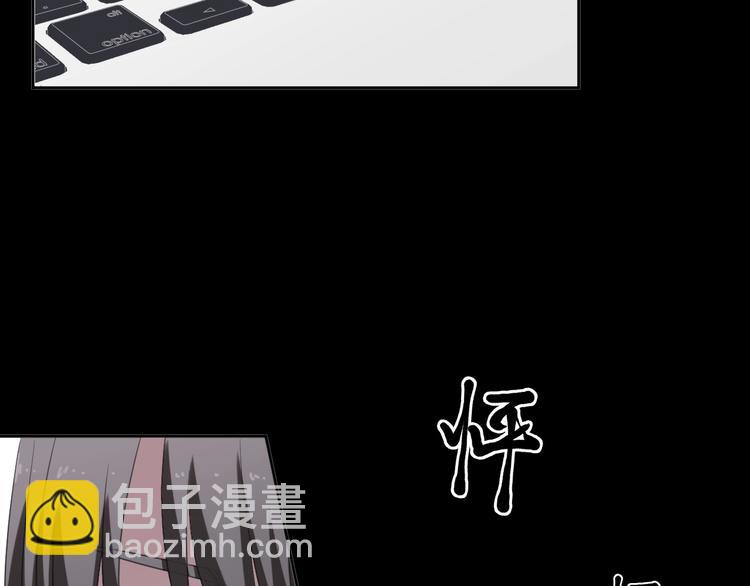 第41话 真相73