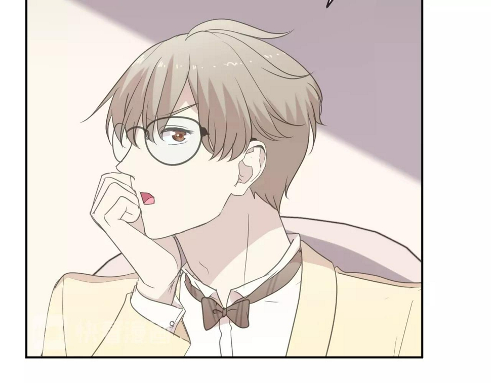 第53话 他有心上人？49