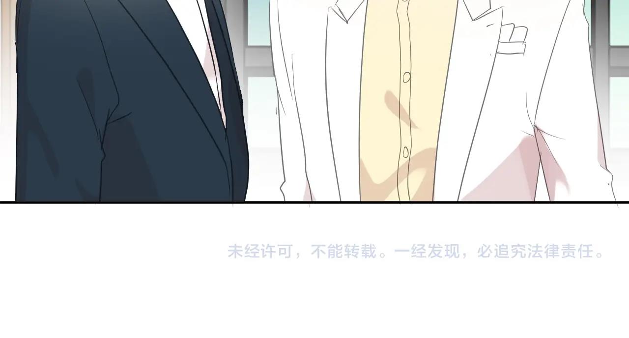 第94话 二哥你真厉害84