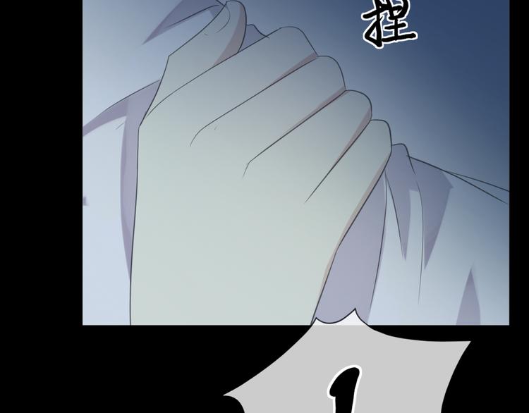 第14话 折磨人的妖精！89
