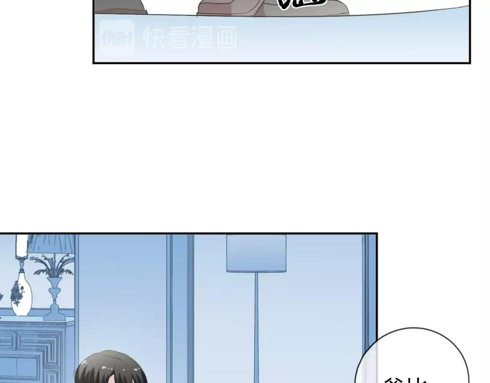 第50话 终于回来了25