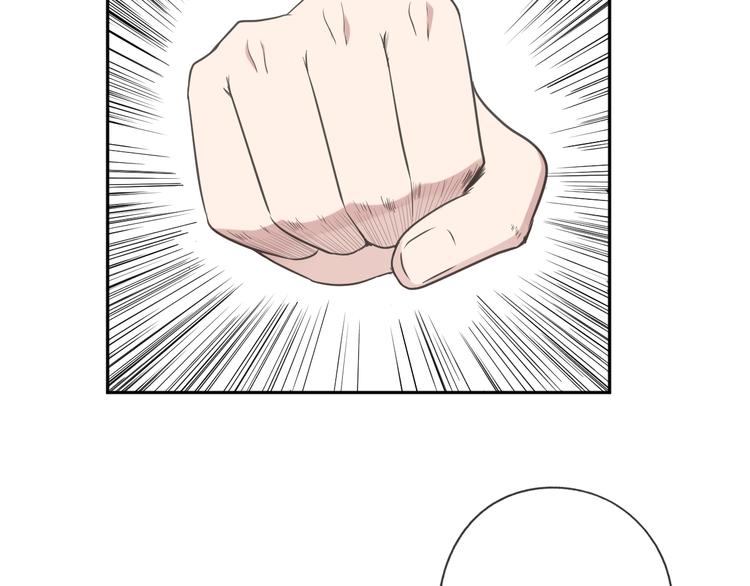 第15话 还债52