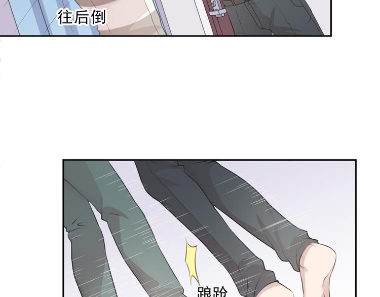 第9话 意外碰撞14