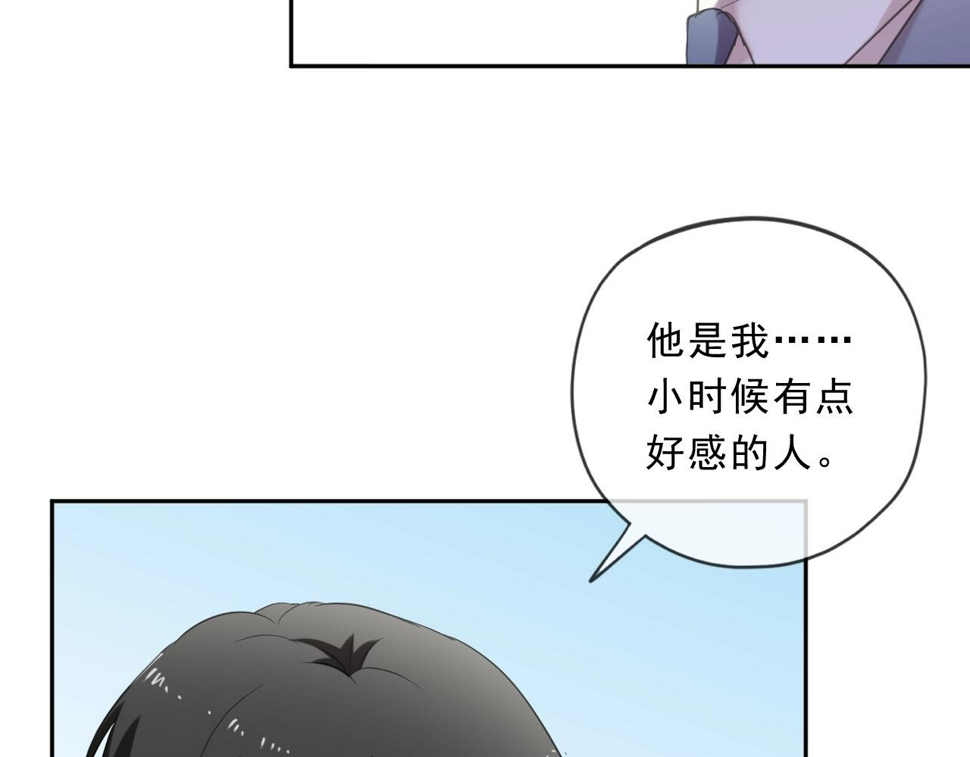 第76话 不后悔19