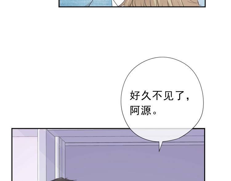 第23话 按摩92