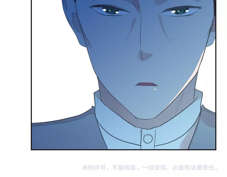 第44话 回到我身边87