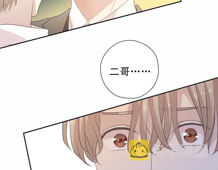 第37话 对不起，我爱你64