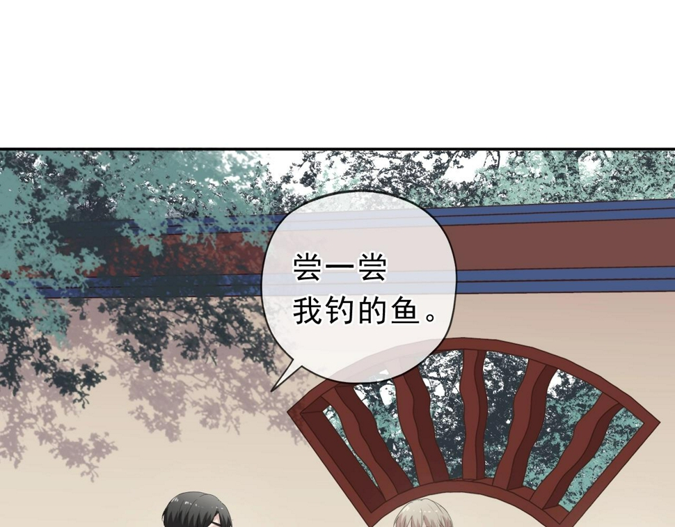 第71话 哪里来的小年轻！69