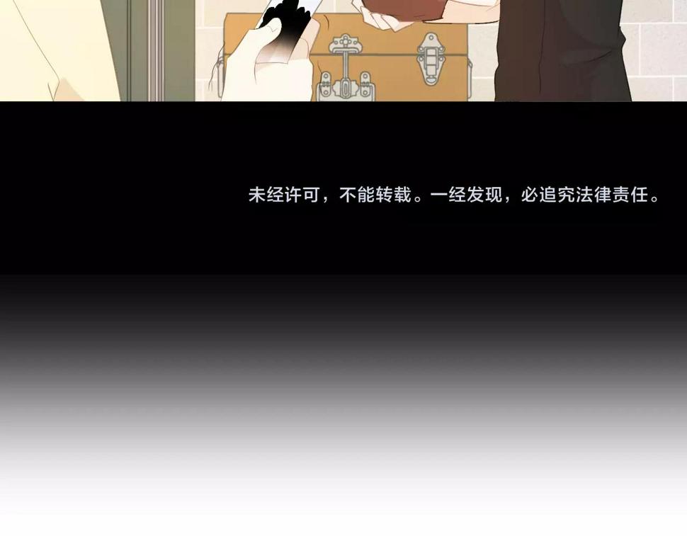 第76话 不后悔71