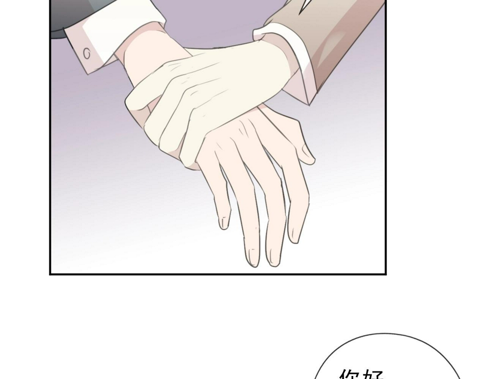 第47话 约定13