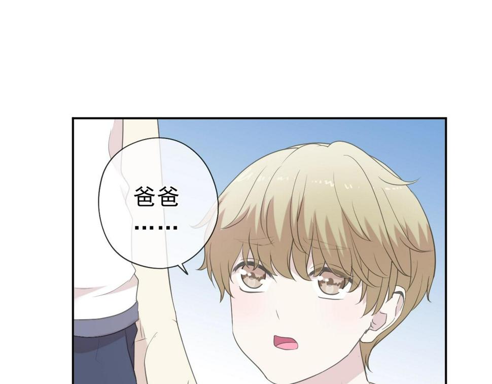 第62话 小机灵鬼4