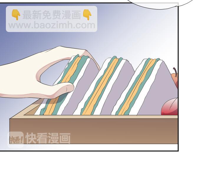 第4话 是他害你家破人亡啊！62