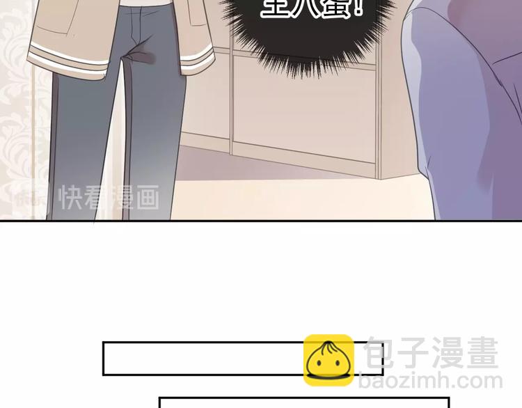 第31话 一波骚操作75