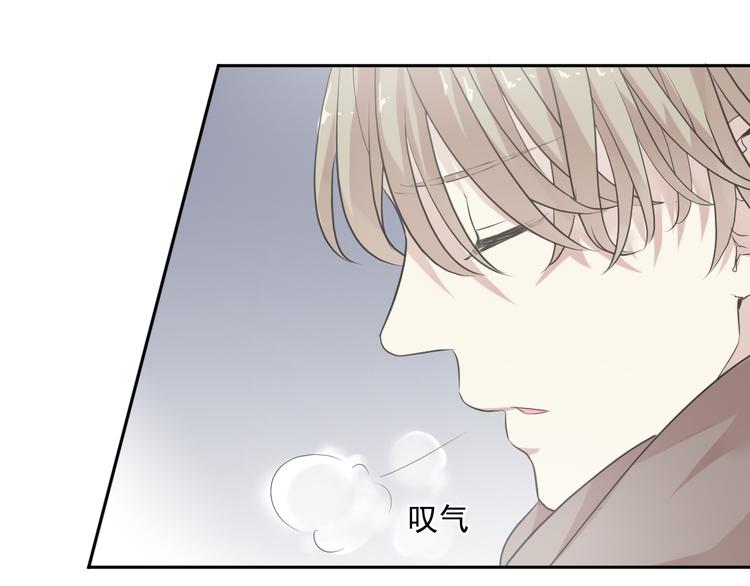 第7话 你已经无权逃跑了94