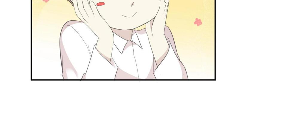 第60话 傅照水，喂我～54