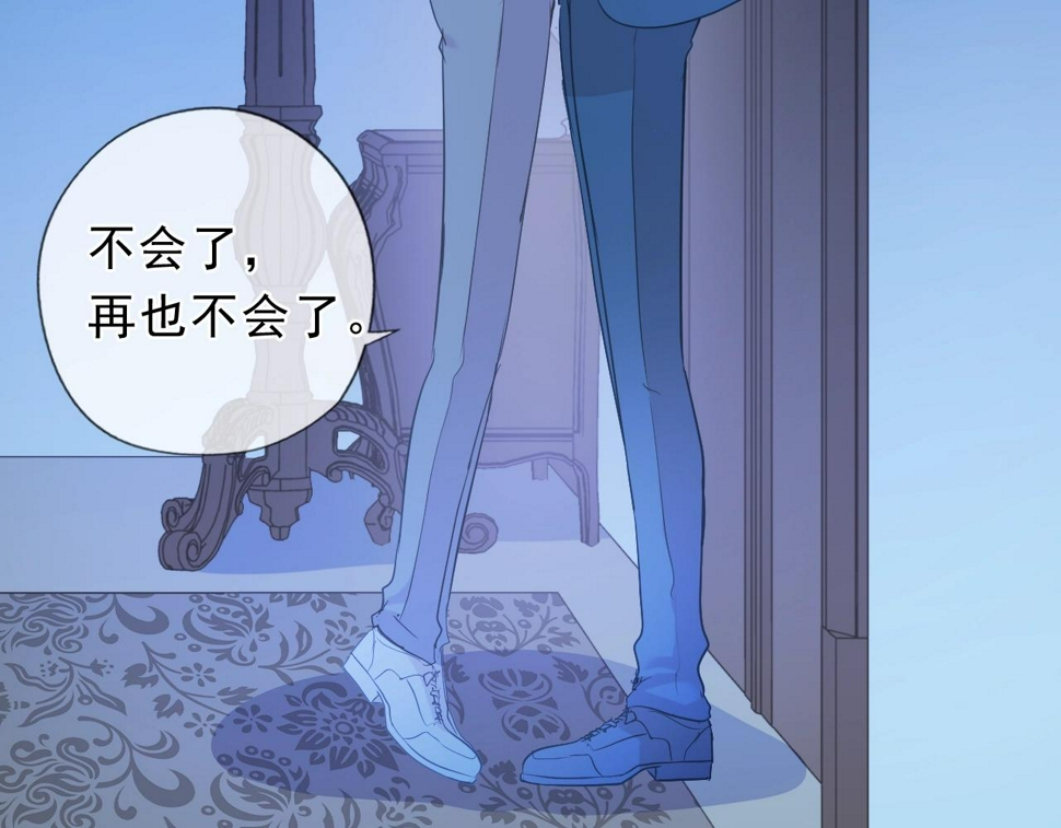 第58话 小朋友，吃醋了？25