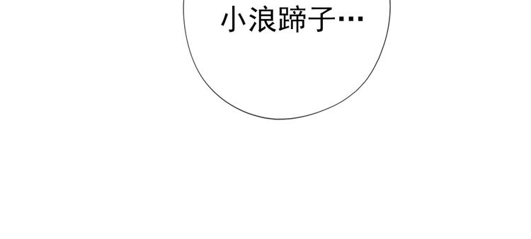 第15话 还债23