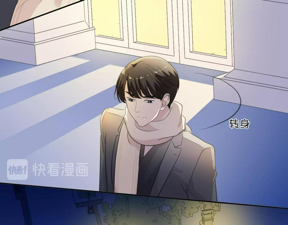 第84话 牵挂73