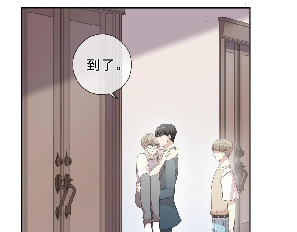 第57话 杆杆进洞51