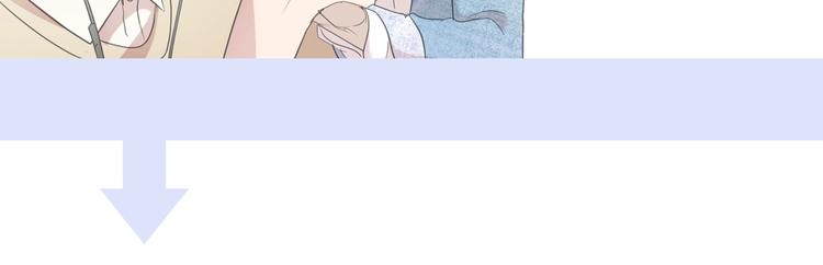 第23话 按摩99