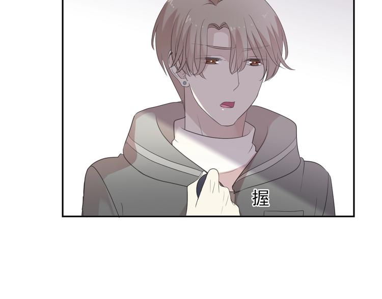 第38话 欺骗71