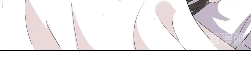 第89话 戒指75