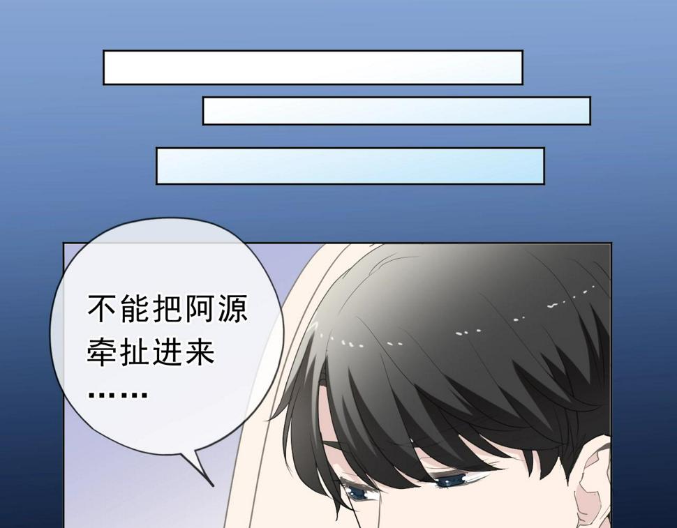 第64话 治治你63