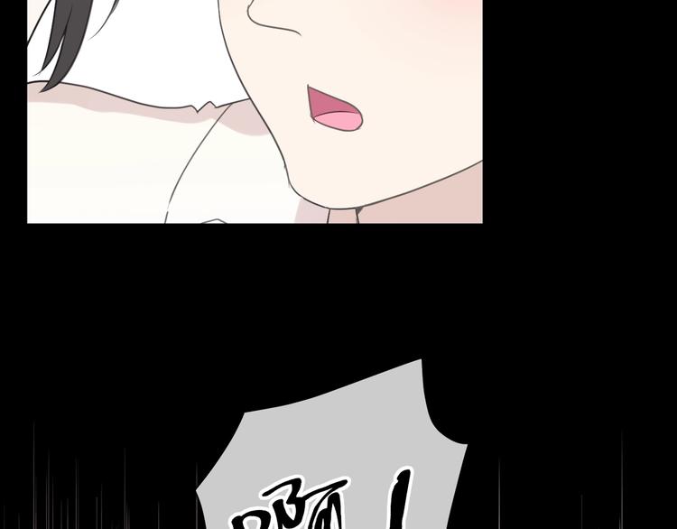 第40话 你真可爱41