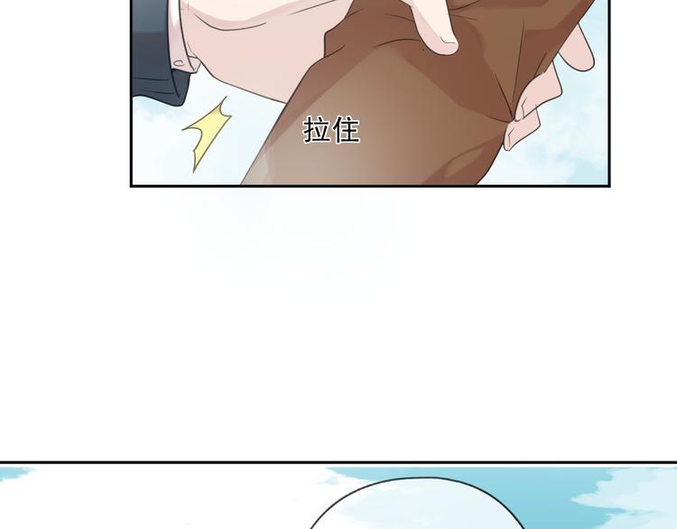 第15话 还债93