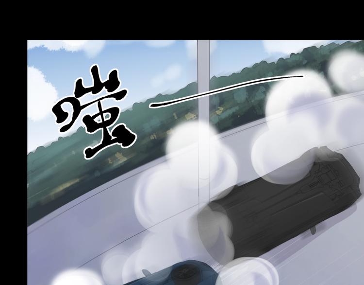 第43话 带血的真相（下）35