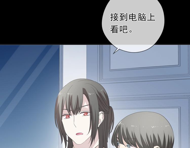 第41话 真相67