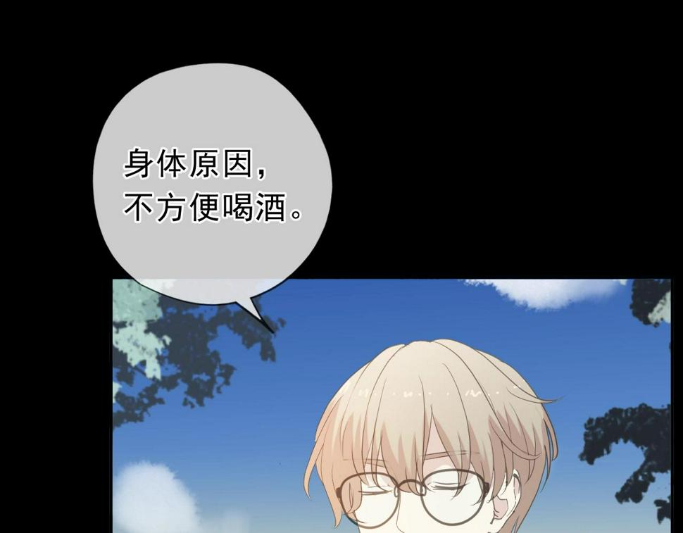 第56话 假货别嚣张39