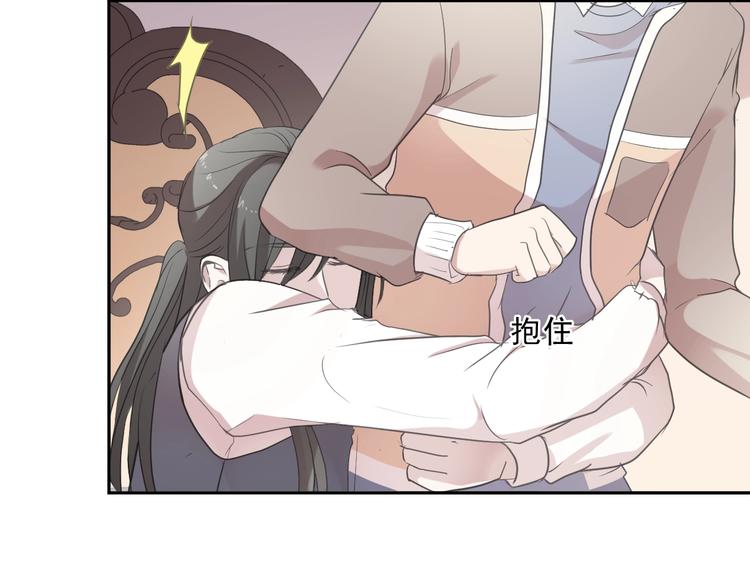 第23话 按摩70