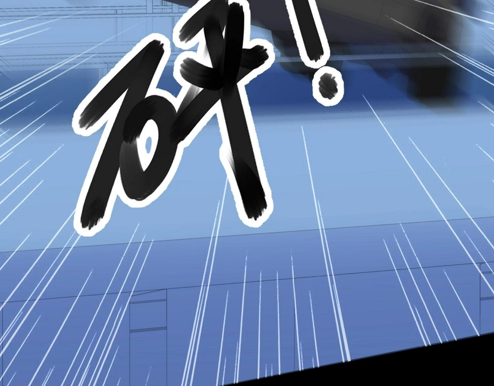 第49话 二哥，我们天上见4