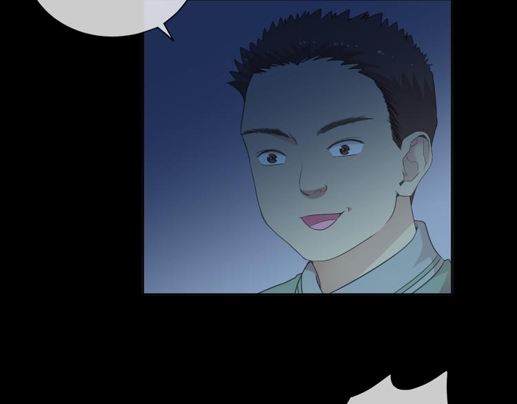 第15话 还债15