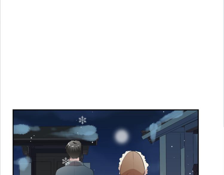 第13话 你怎么这么可爱44