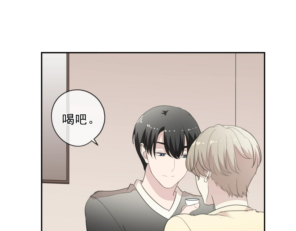 第77话 我就是矫情～28
