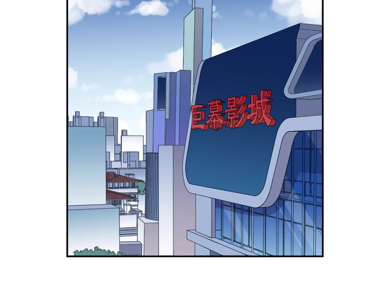 第31话 一波骚操作24
