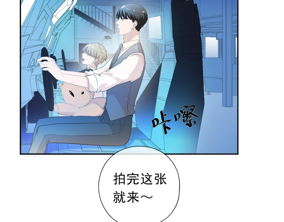 第62话 小机灵鬼28