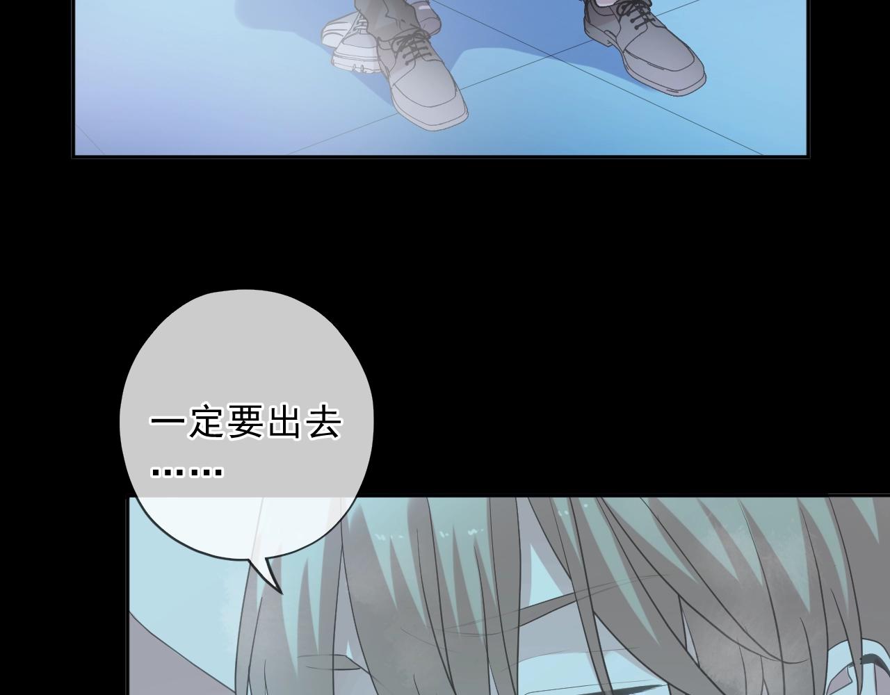 第96话 我不要你死！35
