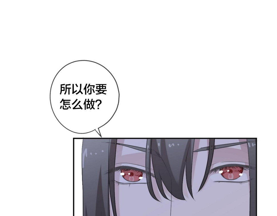第46话 赎罪56