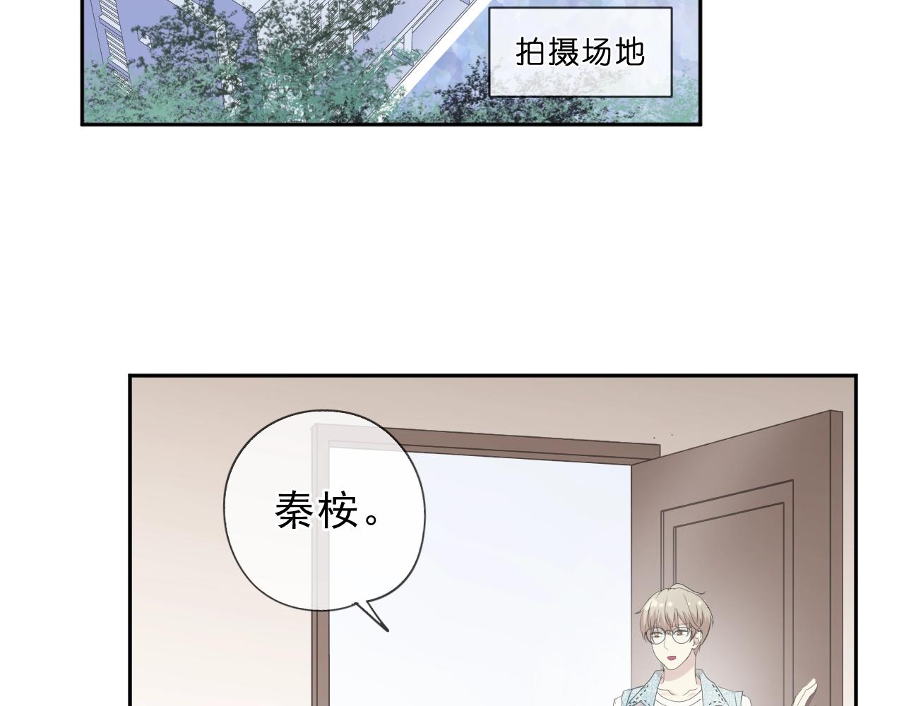 第63话 他是我的5