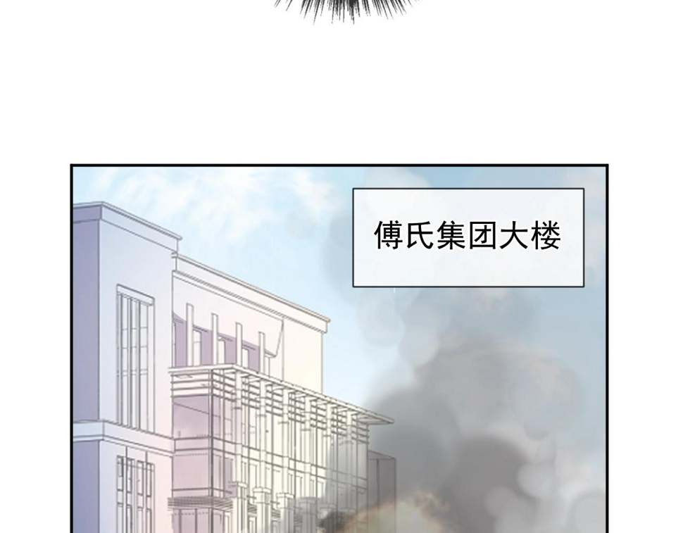 第48话 二哥，等我8